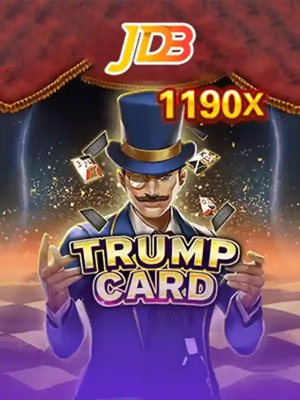 ট্রাম্পকার্ড খেলা